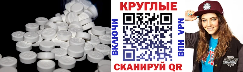 ЭКСТАЗИ Дубай  продажа наркотиков  Гаврилов Посад 