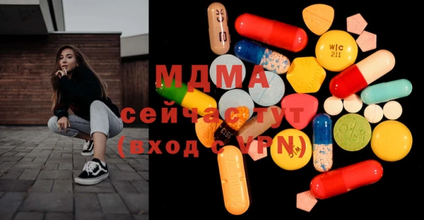 кокс Лабытнанги