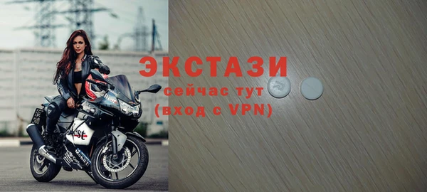 mdma Лагань
