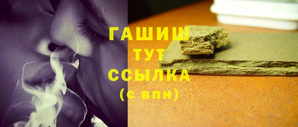 экстази Ладушкин