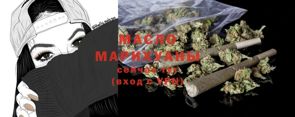 кокс Лабытнанги