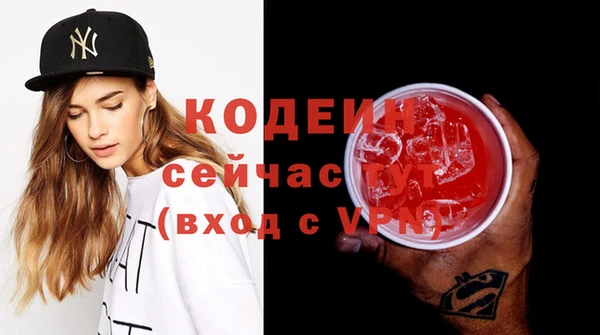 mdma Лагань