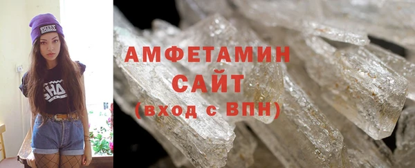 кокс Лабытнанги