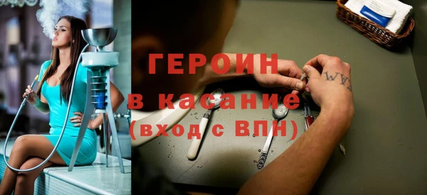 экстази Ладушкин