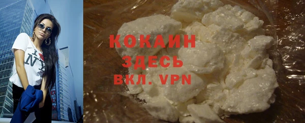 экстази Ладушкин