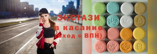 mdma Лагань
