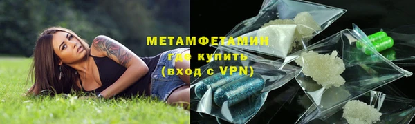 кокс Лабытнанги