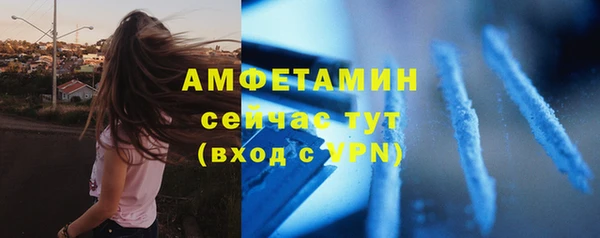 кокс Лабытнанги