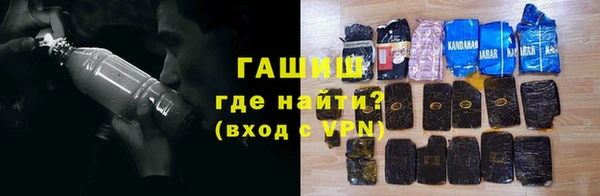 экстази Ладушкин