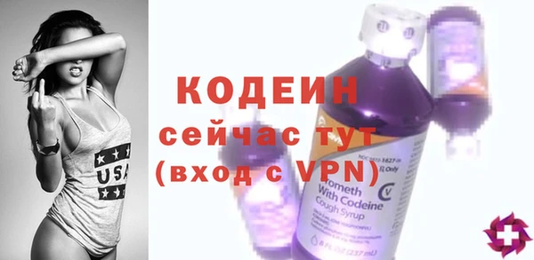 кокс Лабытнанги
