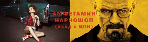экстази Ладушкин