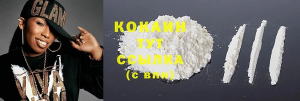 кокс Лабытнанги