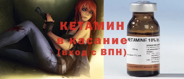 экстази Ладушкин