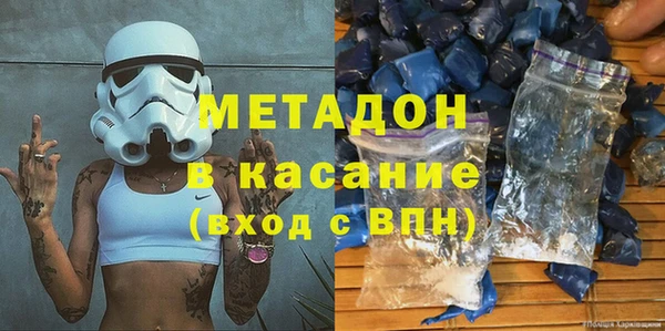 кокс Лабытнанги
