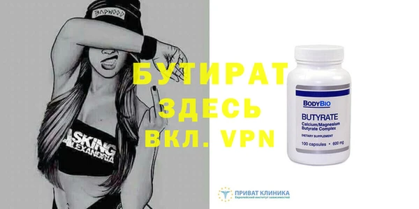 кокс Лабытнанги