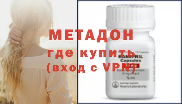 кокс Лабытнанги