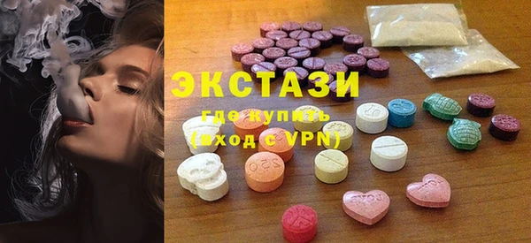 mdma Лагань
