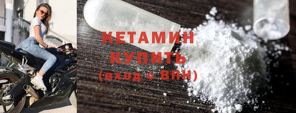 mdma Лагань