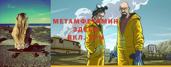 mdma Лагань