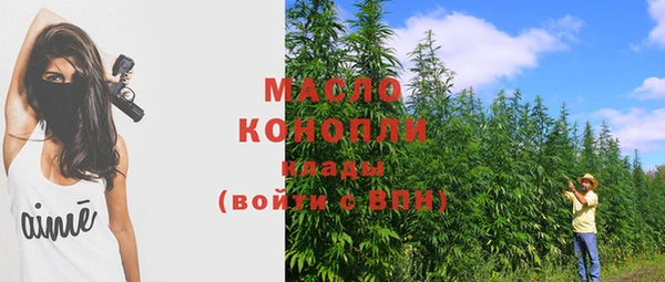 mdma Лагань