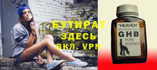 кокс Лабытнанги