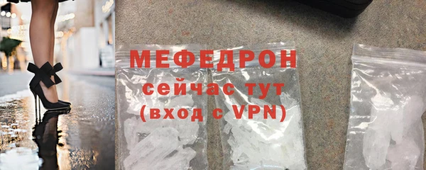 кокс Лабытнанги