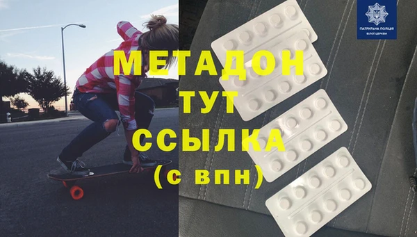 кокс Лабытнанги