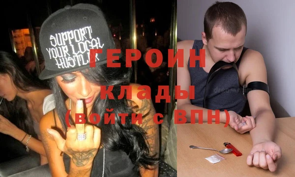 кокс Лабытнанги