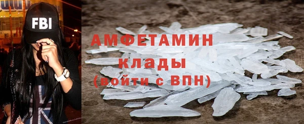 mdma Лагань