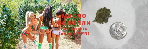 mdma Лагань