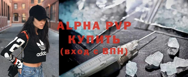 экстази Ладушкин