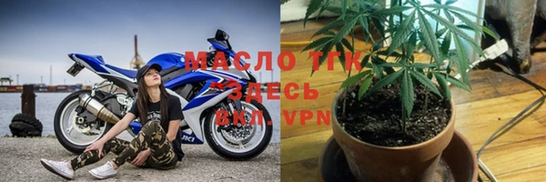 кокс Лабытнанги