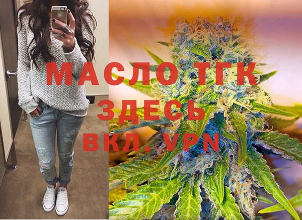 экстази Ладушкин