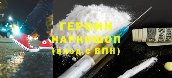 экстази Ладушкин