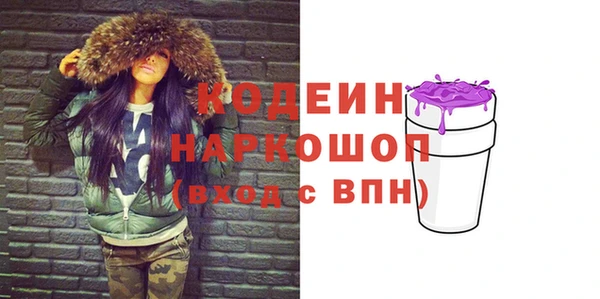кокс Лабытнанги